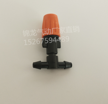 4/7 -mm -Schlauch automatische Bewässerung einstellbarer orangeatomisierender Tropfbewässerungsdüsen -Tropfen mit T -Shirt -Steckern