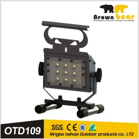 10W Integrated outdoor led street light