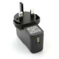 5V2A 10W UK Plug USB Power Adapter