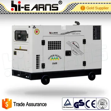 12KW Super silent single phase water-cooled diesel generator set