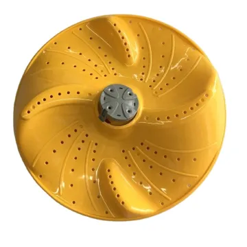 Replacement Yellow Pulsator Agitator for Washing Machine