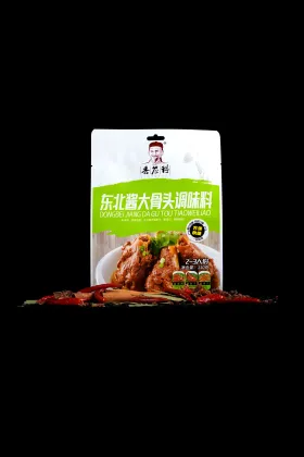 Big Bone Seasoning