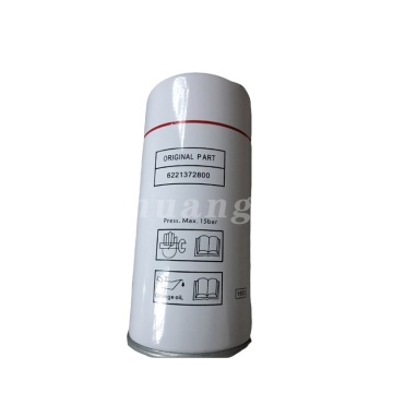 Oil Separator Filter for Industrial Compressors 6221372850 6221372800
