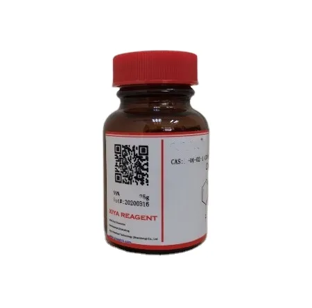 High Quality Research Reagent: Supply of Carzenide with CAS Number 138-41-0 - Organic Intermediate