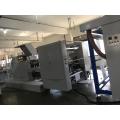 High Speed Bottom Sharp Bottom Paper Bag Making Machine