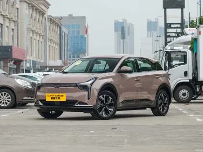 Neta U Pro Neta U-II Electric Car