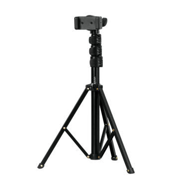 Triopo Portable Folded Tripod Light Stand Selfie Stick with Remote and Ring Light for Mobile Shooting