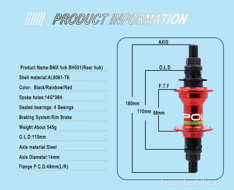Аптовы BMX Bike Hub 3Claws 24Sounds
