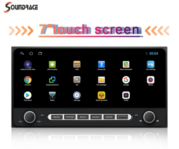 car audio player with touch screen