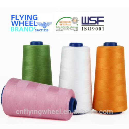 40S/3 100% polyester sewing thread