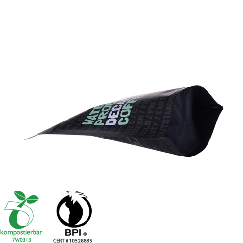 Biodegradable paper black coffee packaging doypack with logo