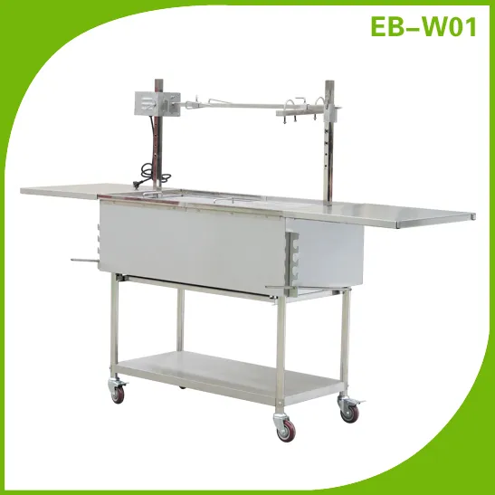 Charcoal BBQ/Rotating BBQ Grill EB-W01