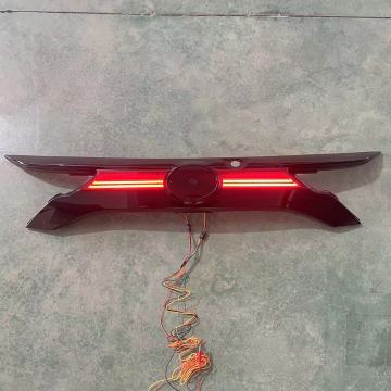 LED Stop Light for Toyota Rush Rear Tail Lamp - Wenye Auto Lamp