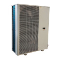 スマート冷却ソリューション：持続可能な運用のためのフルDCインバーターコンデンスユニット