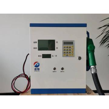 Portable Petrol Station Diesel Petrol Mini Fuel Dispenser