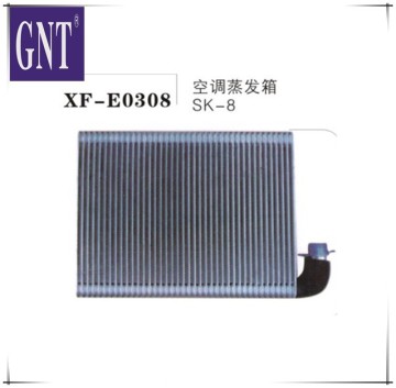 Excavator cooling parts SK200-8 evaporator