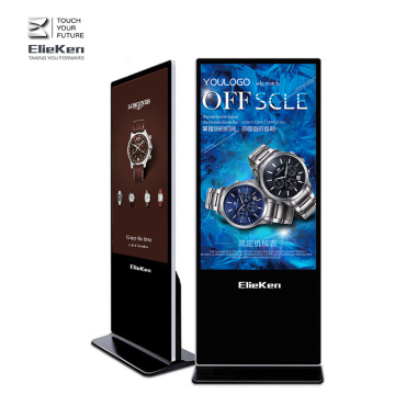 32-65" Indoor Floor Stand LCD Display Digital Signage