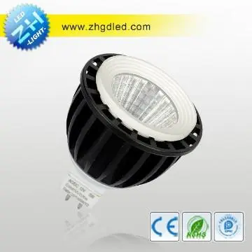 cordless spot light G5.3 MR16