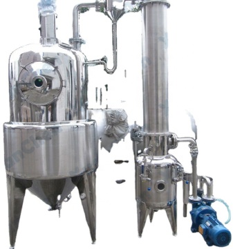 Industrial Food Grade Fruit Juice Concentrate Machine: Sugarcane, Mango, Orange, Passion Fruit Juice Production Line