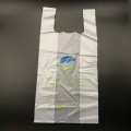 0.8nil 1mil 2mil Strong Thick Embossed Carrier Produce Plastic Grocery T Shirt Packaging Shopping Bag