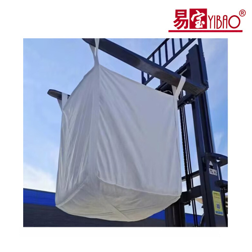 أكياس النفايات الصلبة الحمأة الصناعية طن