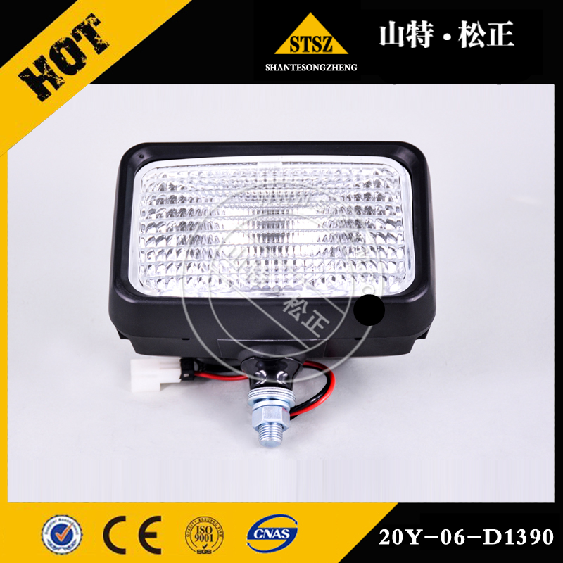 WORK LAMP ASS'Y 20Y-06-D1390 FOR KOMATSU PC360-7
