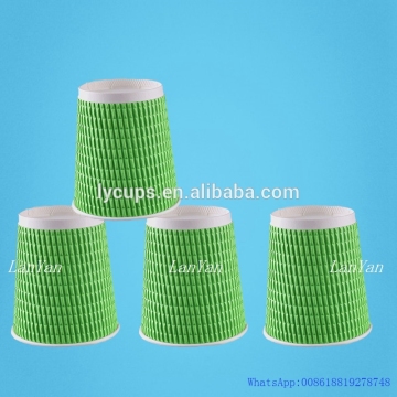 8oz Hollow Ripple coffee cup sleeve paper cup for design