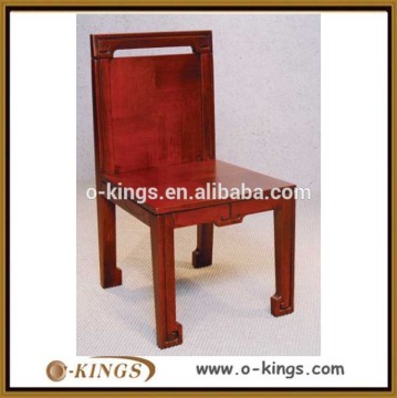 Chinese model solid wood veneer armless chair for dining room