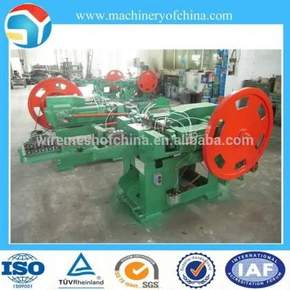 nail making plant/automatic nail machine/nail making machine