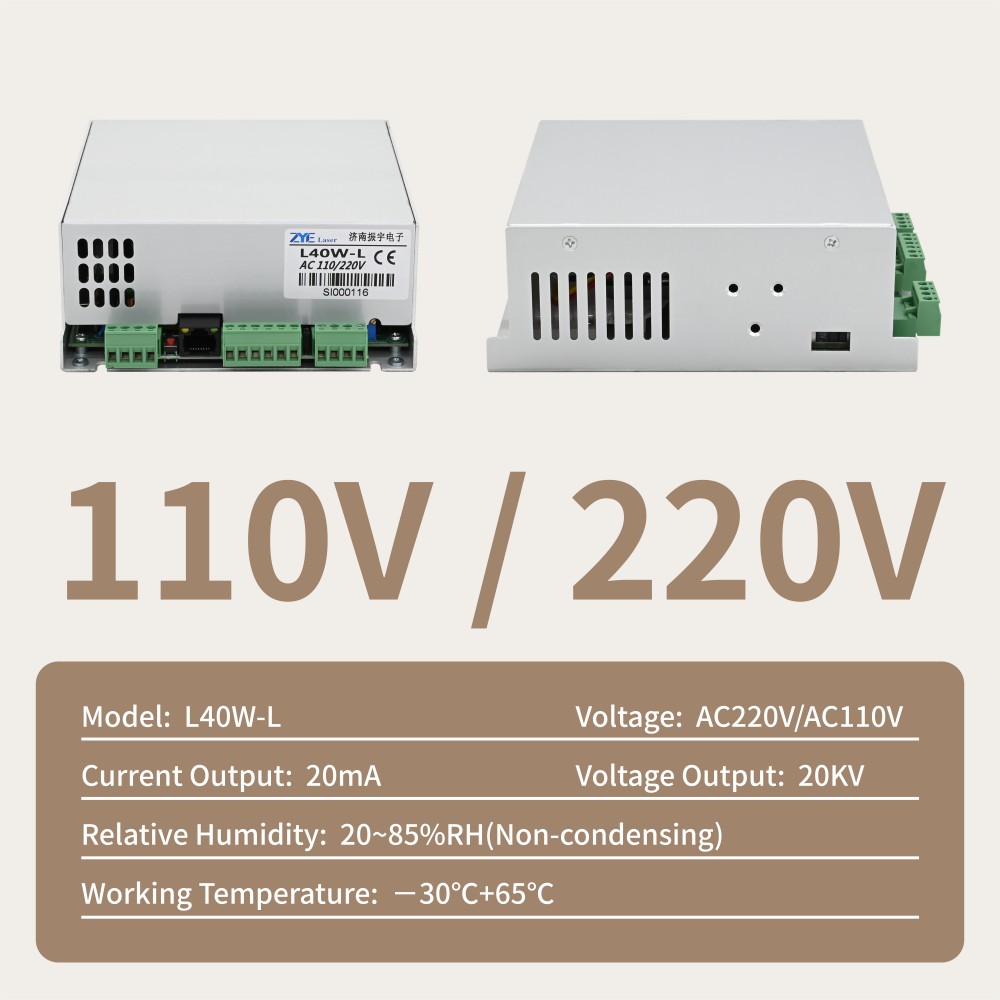 40W CO2 laser PSU 110V 220V input