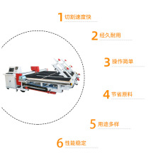 Máquina atomática de corte de vidrio CNC