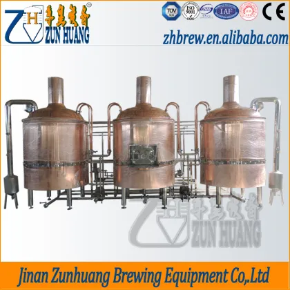 Brewing Equipment