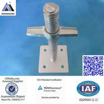 Scaffolding system