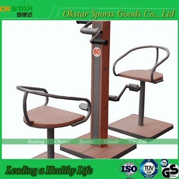 2016New Desigh Elderly People Exercise Equipment