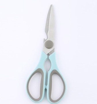 Multi-Functional Kitchen Scissors: Fish Scale Scraper, Barbecue, and Nut Cracker