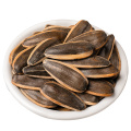Hot-Sale cheap price Roasted sunflower seeds