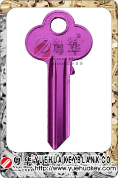 Aluminum Key