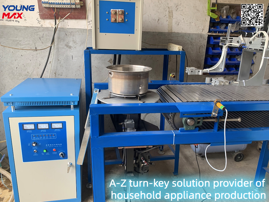 Mesin Annealing Youngmax Youngmax annealing machine