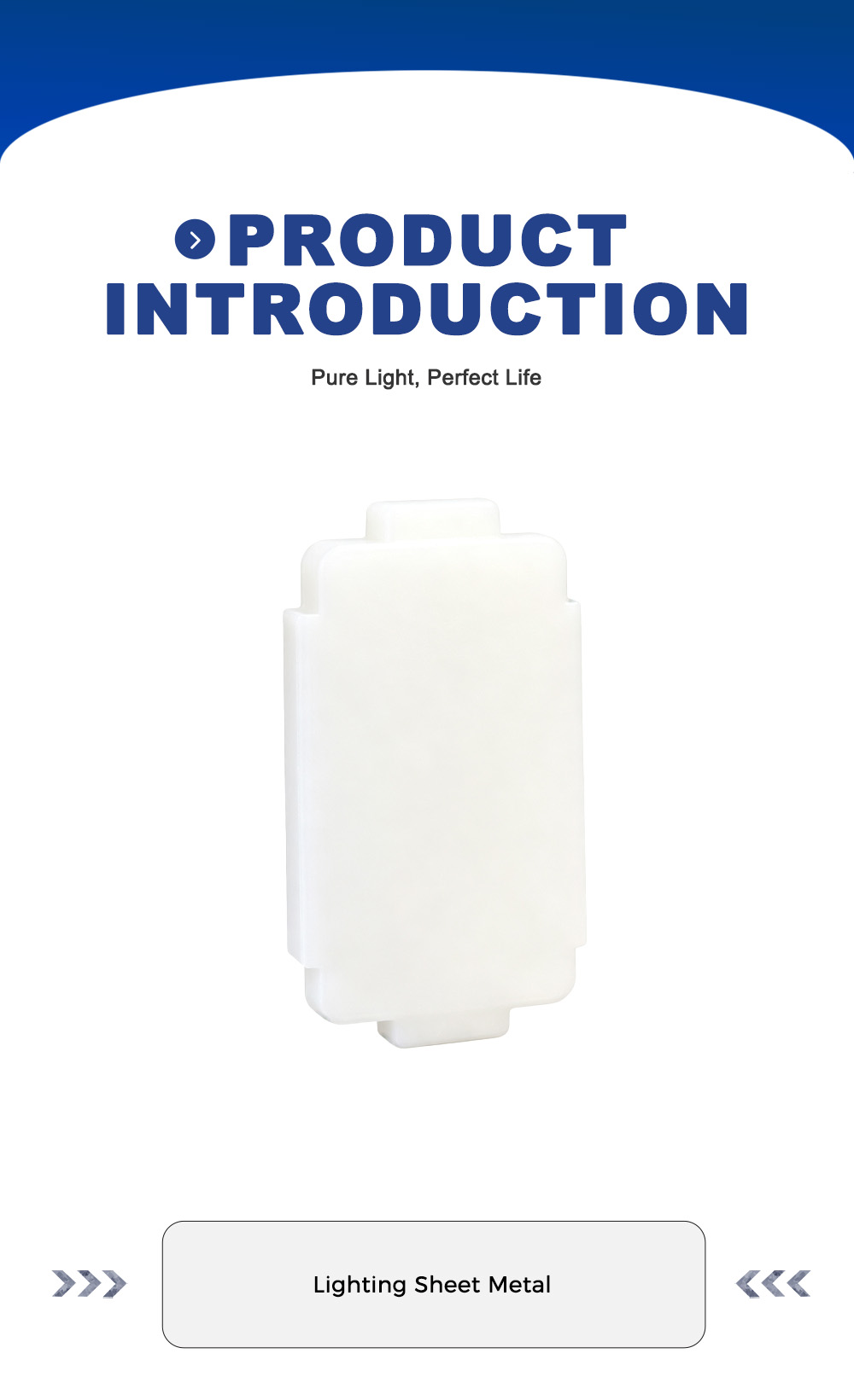 White Plastic Damping Baffle x