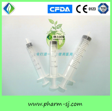 Private Label Health & Medical Products Plastic Syringe Made in China