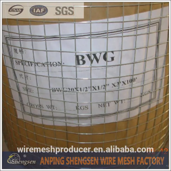 bird cage welded wire mesh curvy welded wire mesh roll with low prices ISO9001 certificate