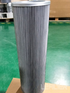 Hilco separator filter element HS611--200-CSP