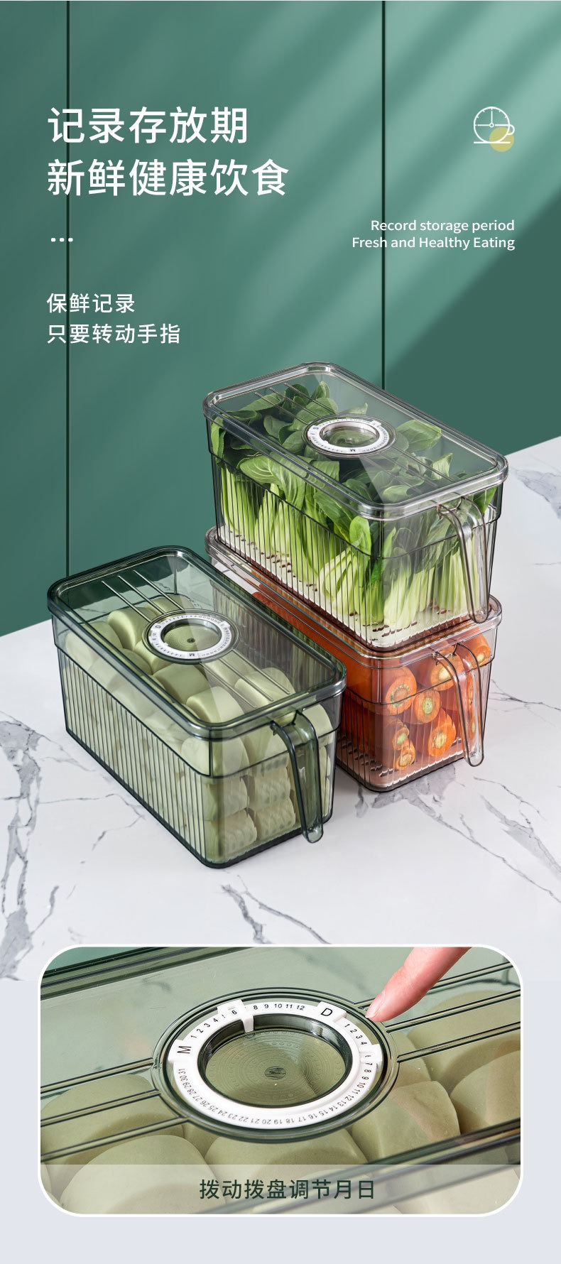 refrigerator box9