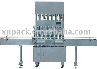 XNGCS-1000 vegetable oil filling machine