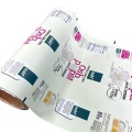 Custom Printing Plastic Wrapper Film Roll