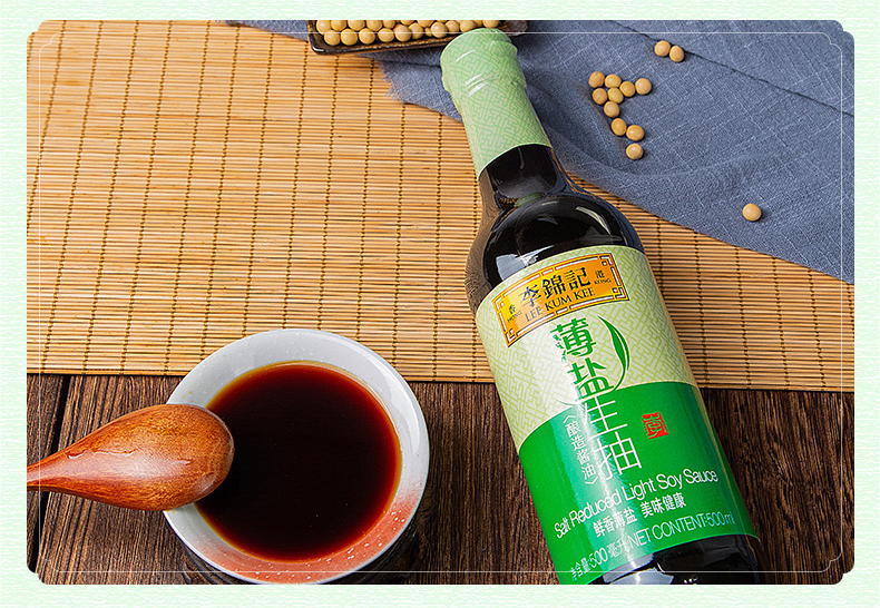 Seasoning Thin Salt Soy Sauce