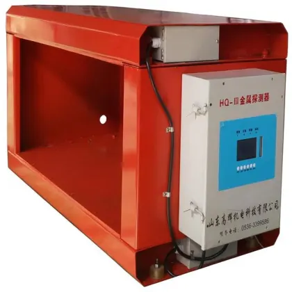 Detector / mine metal detector for cement, ports, power plants