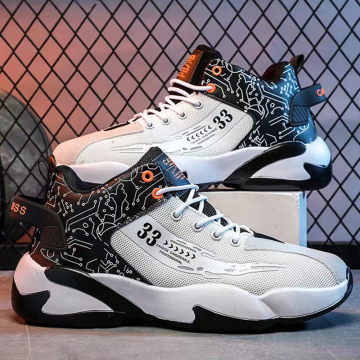 Wholesale Men's Spring Fashion Tennis Shoes - Comfortable Running Shoes for Boys