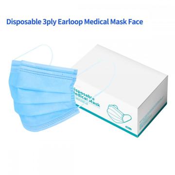 Медицинская маска одноразовая 3-слойная ушная петля