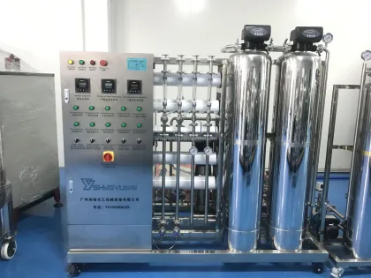 Water Treatment Machinery | Efficient Water Purification Solutions